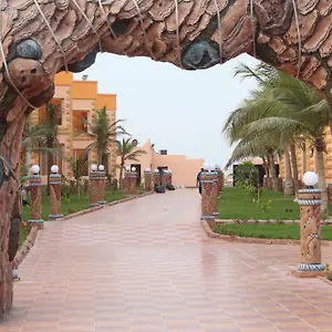 منتجع Al Tamayoz Al Raqi جدة
