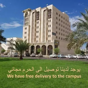 فندق إيوان دار الهجرة المدينة المنورة