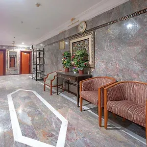 فندق Burj Al Alam مكة